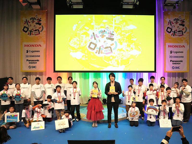 2025全国大会 集合写真